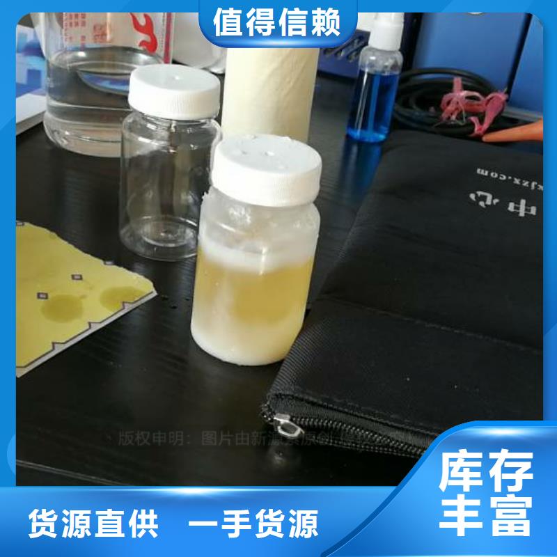 文峰无醇燃料灶具