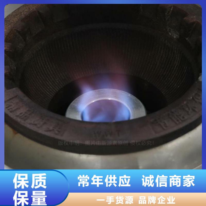 无醇燃料植物油灶具厂家经验丰富