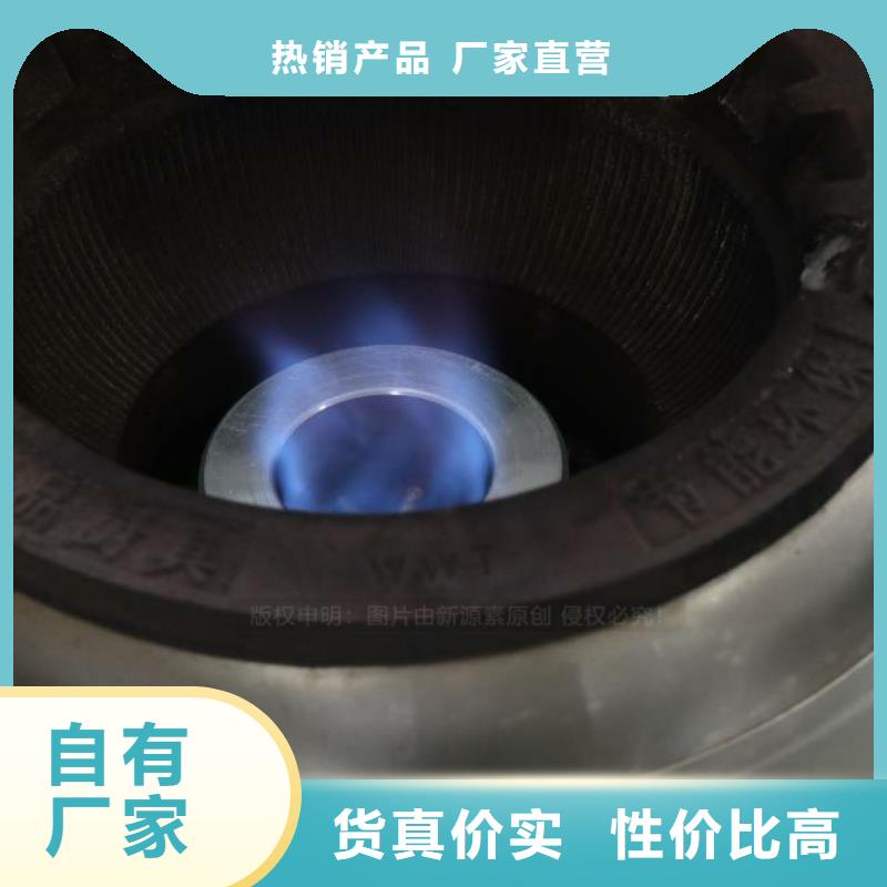松溪燃料无醇配件设计合理