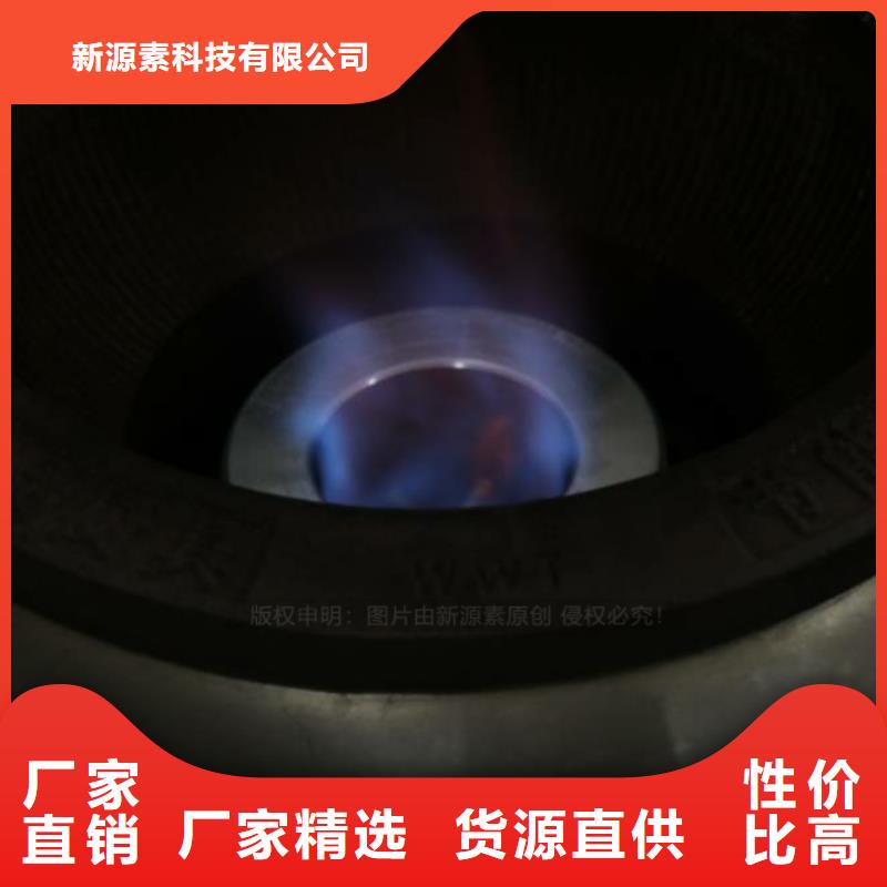 郎溪无醇燃料炉灶配送