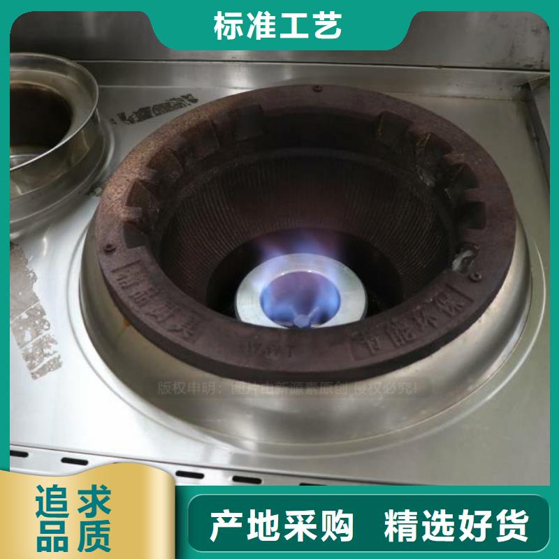 乳山无醇烧火油批发信誉保证
