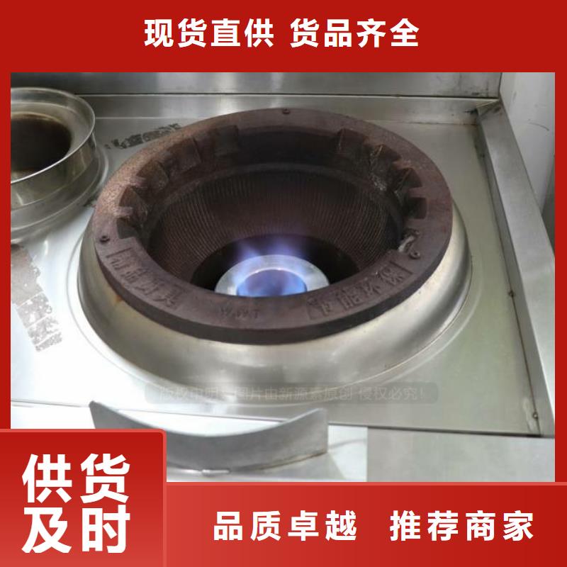 五河新型无醇燃料安装质量可靠