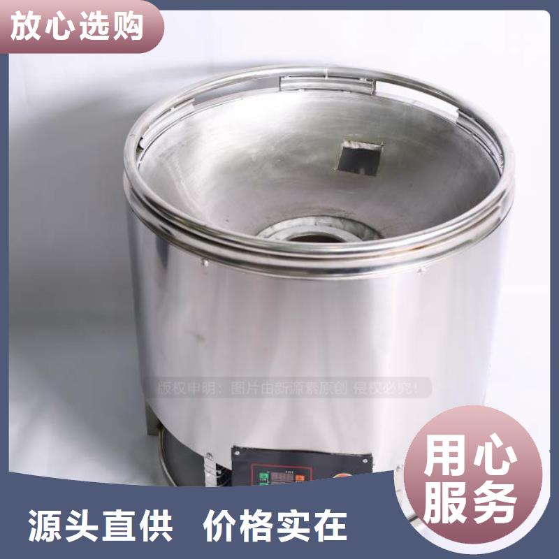 松溪燃料无醇配件设计合理