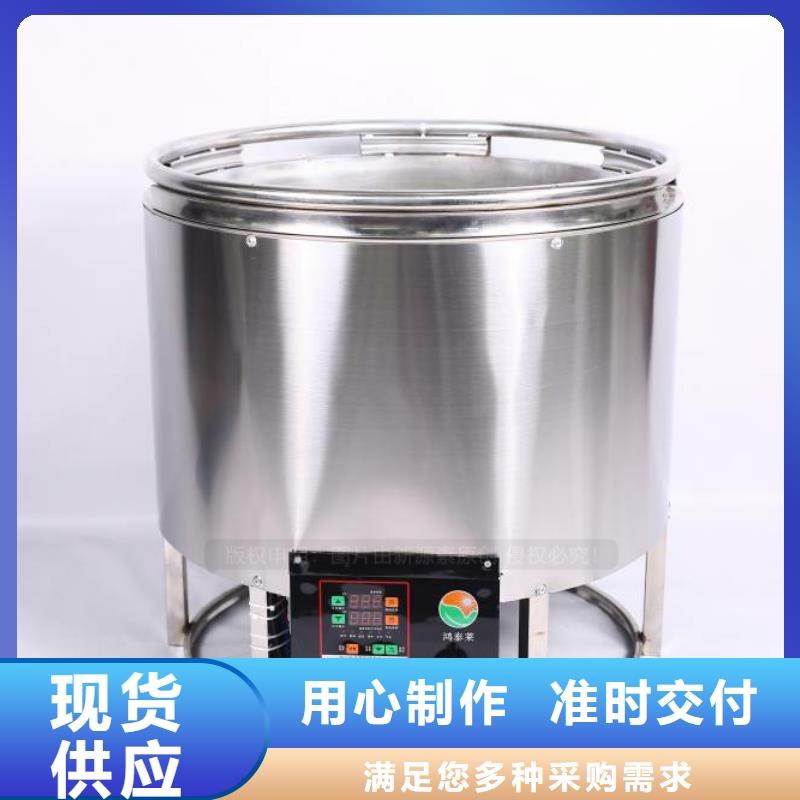 新能源无醇燃料环保燃料油2025年新技术