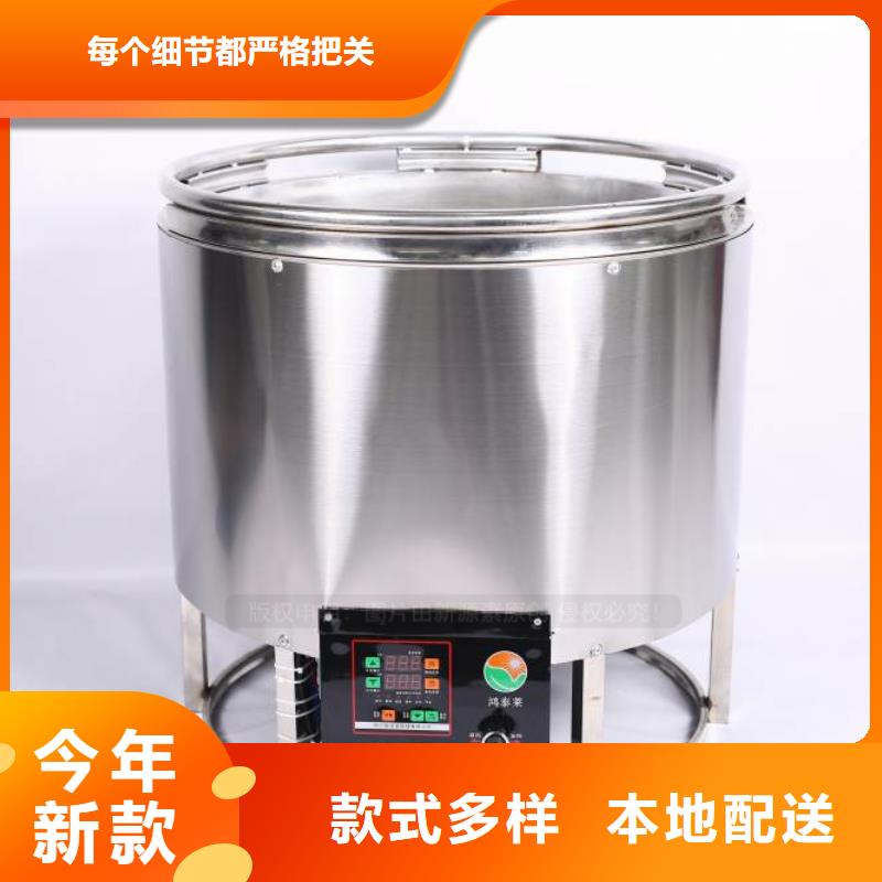 灶用新能源无醇燃料出厂价
