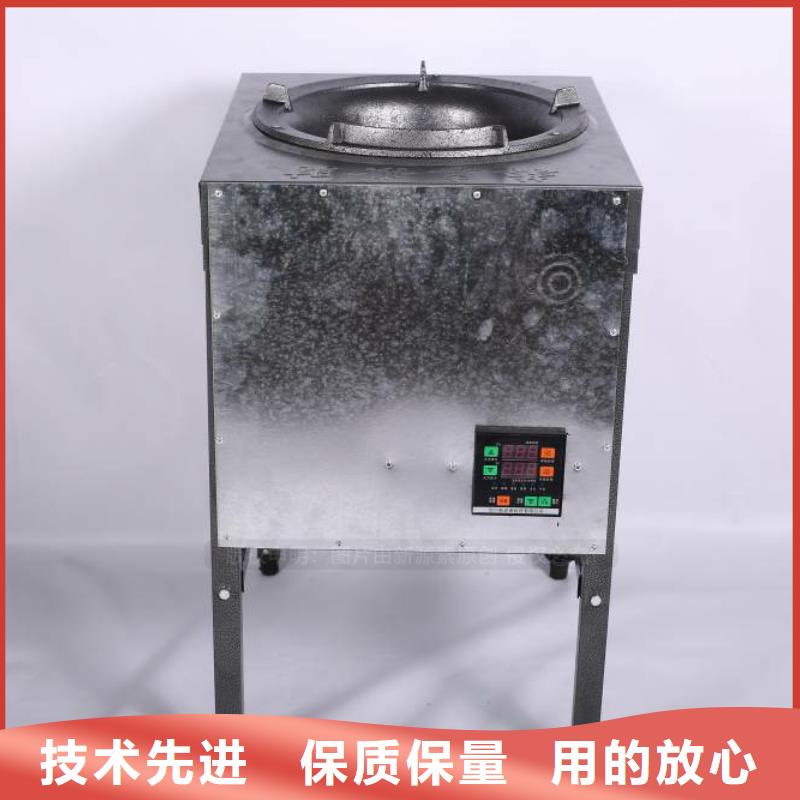 灶用新能源无醇燃料出厂价