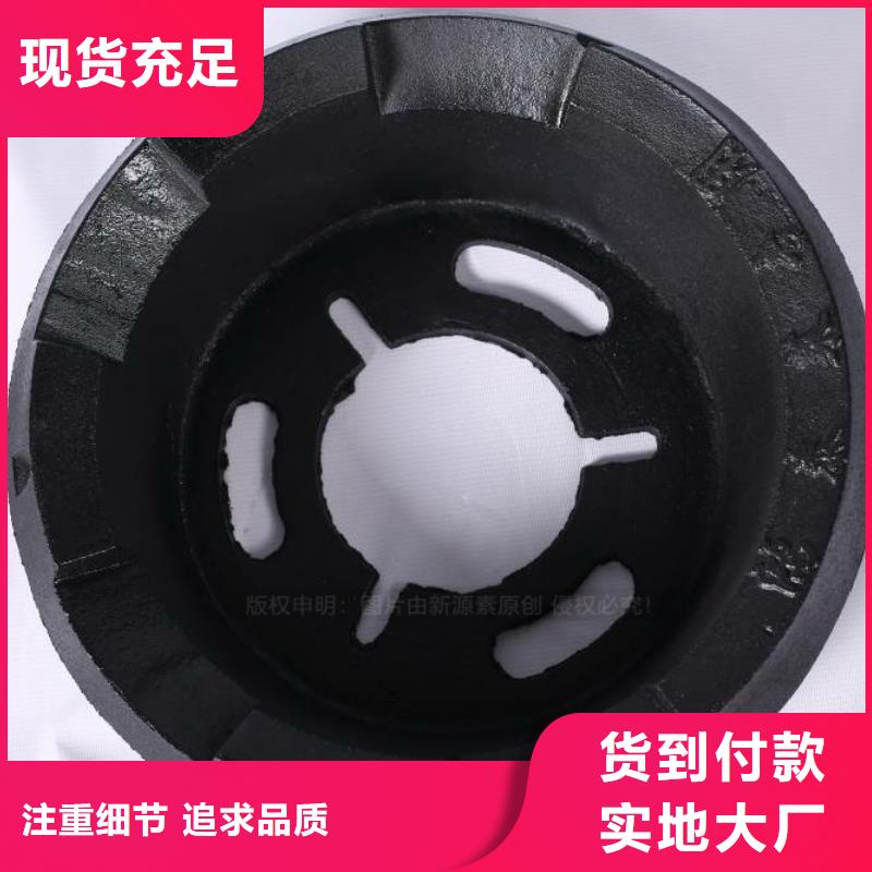 【无醇燃料【植物油灶具】让利客户】