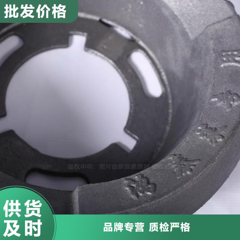 鱼峰新型无醇燃料品牌