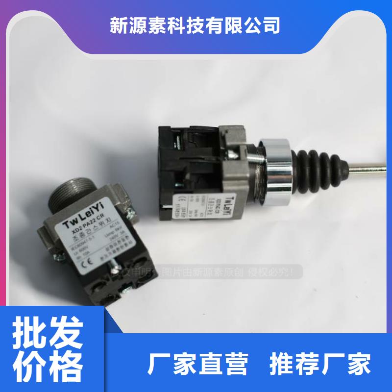 无醇燃料定制