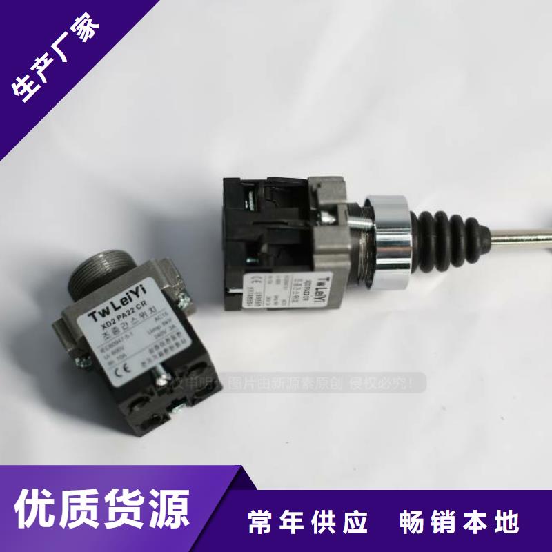 武乡无醇燃料加工厂