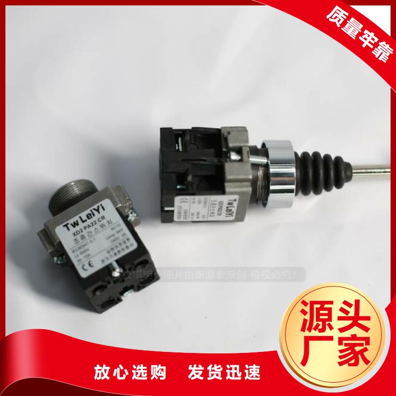 环保无醇燃料出厂价