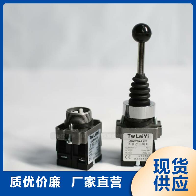 无醇厨房燃料加盟企业降本增效