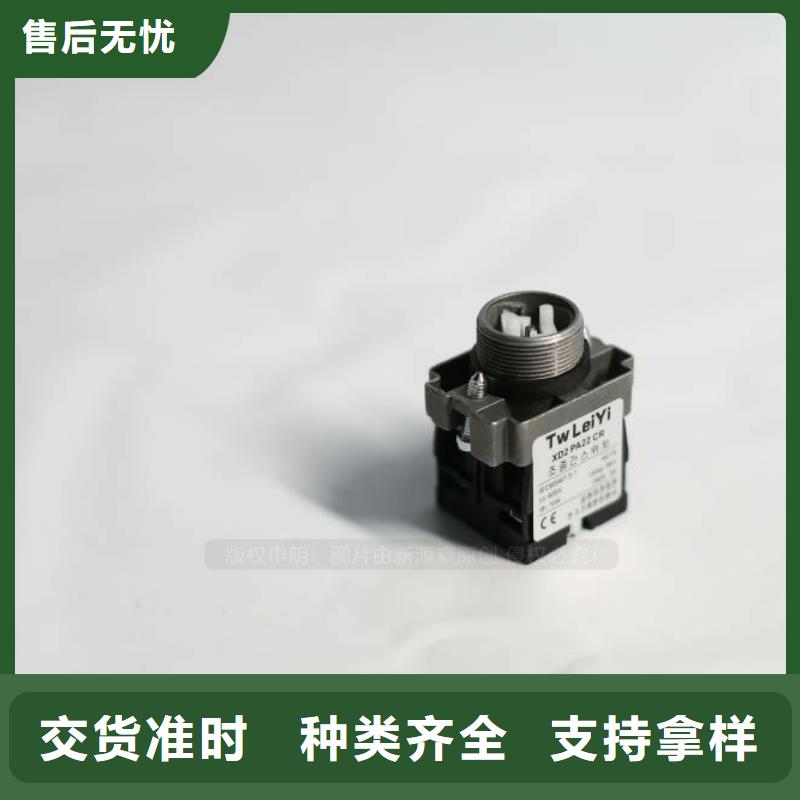 松溪燃料无醇配件设计合理
