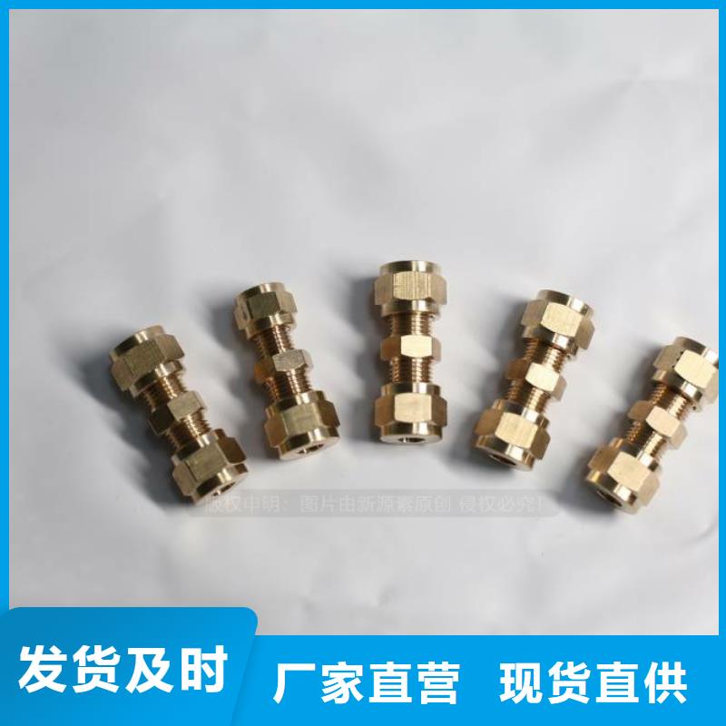 满城新能源无醇燃料厂商
