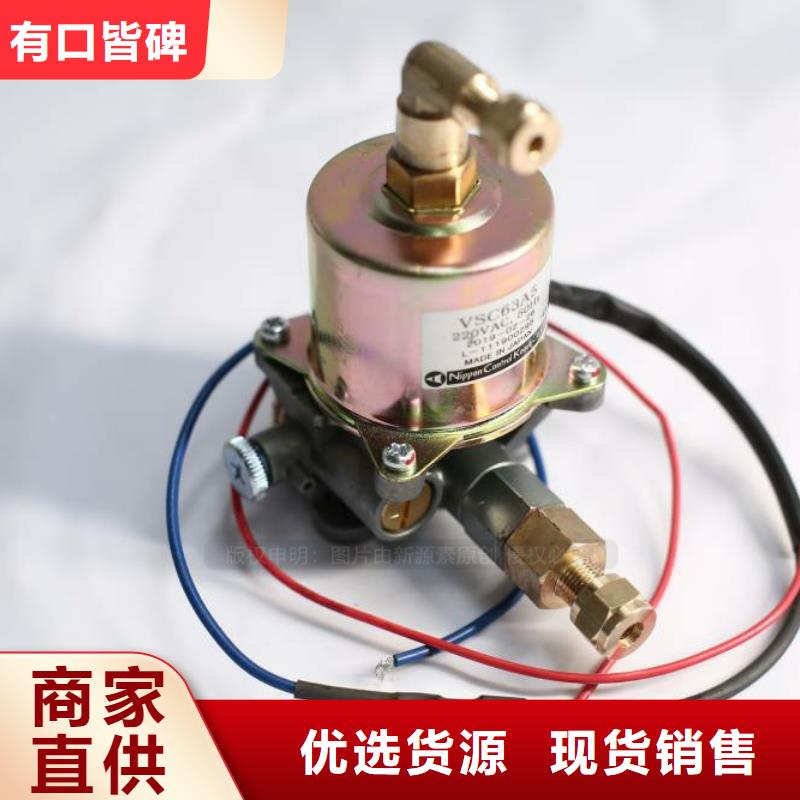 无醇燃料灶台批发