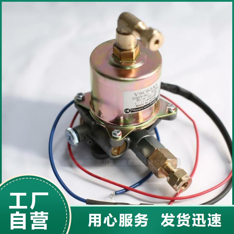 【无醇燃料醇基燃油炉具优选厂商】