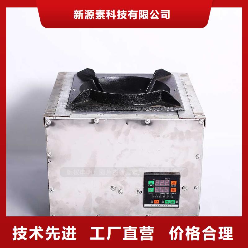 烈山无醇烧火油费用哪家好？