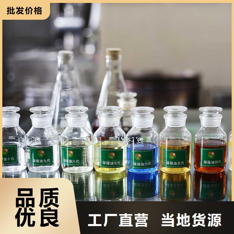 和县新型无醇燃料成本价替代传统厨房燃料