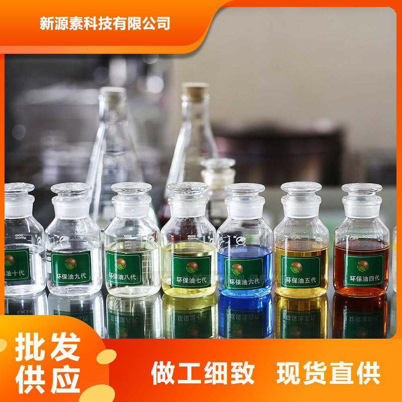 同安无醇燃油定制效果如何？