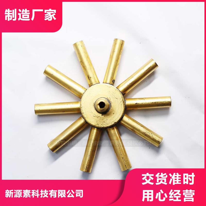 无醇燃油生物燃料油总部直接扶持