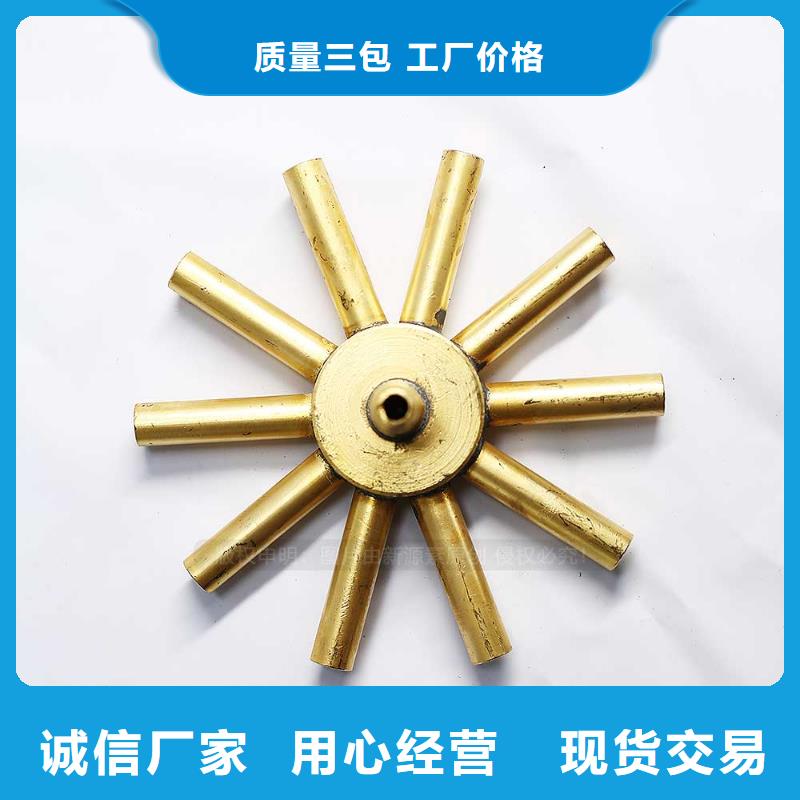 松溪燃料无醇配件设计合理