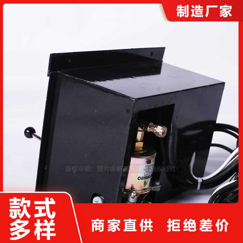 无醇燃料定制