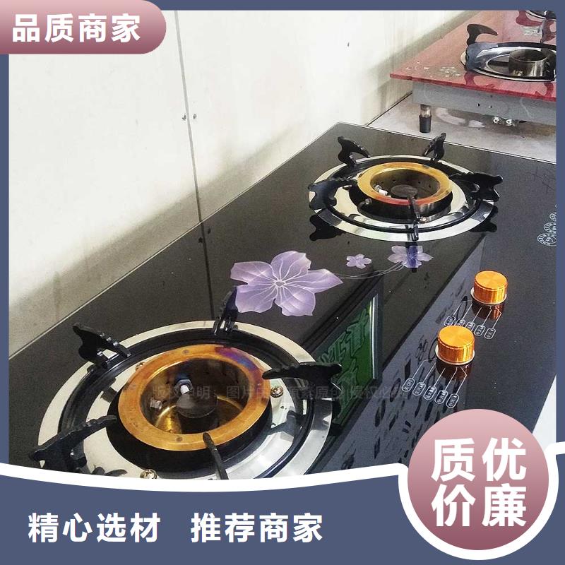 西昌实惠的无醇燃料哪家买