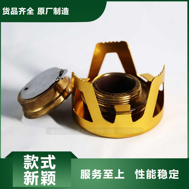 遂州无醇厨房燃料项目服务至上