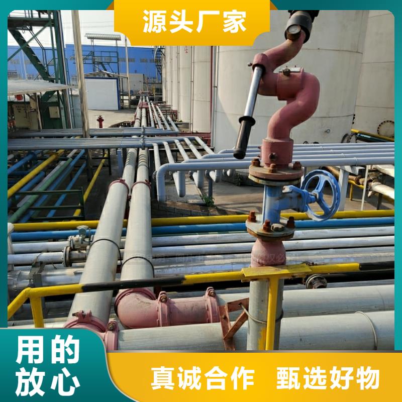 新能源厨房燃料热值10100大卡民用厨房燃料