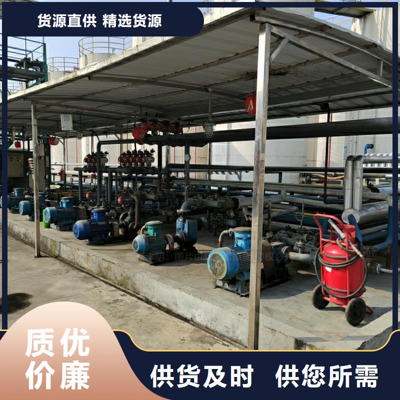 尚志新能源油加盟代理