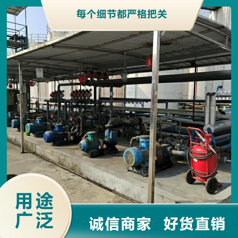 普格新能源无醇燃料生产厂家