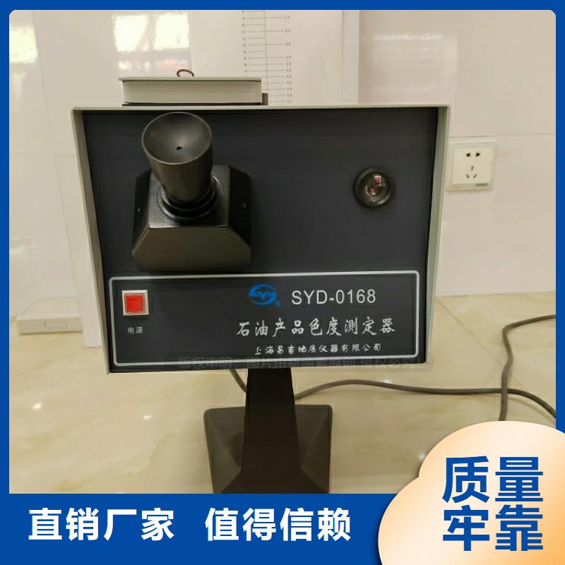 新能源无醇燃料定购