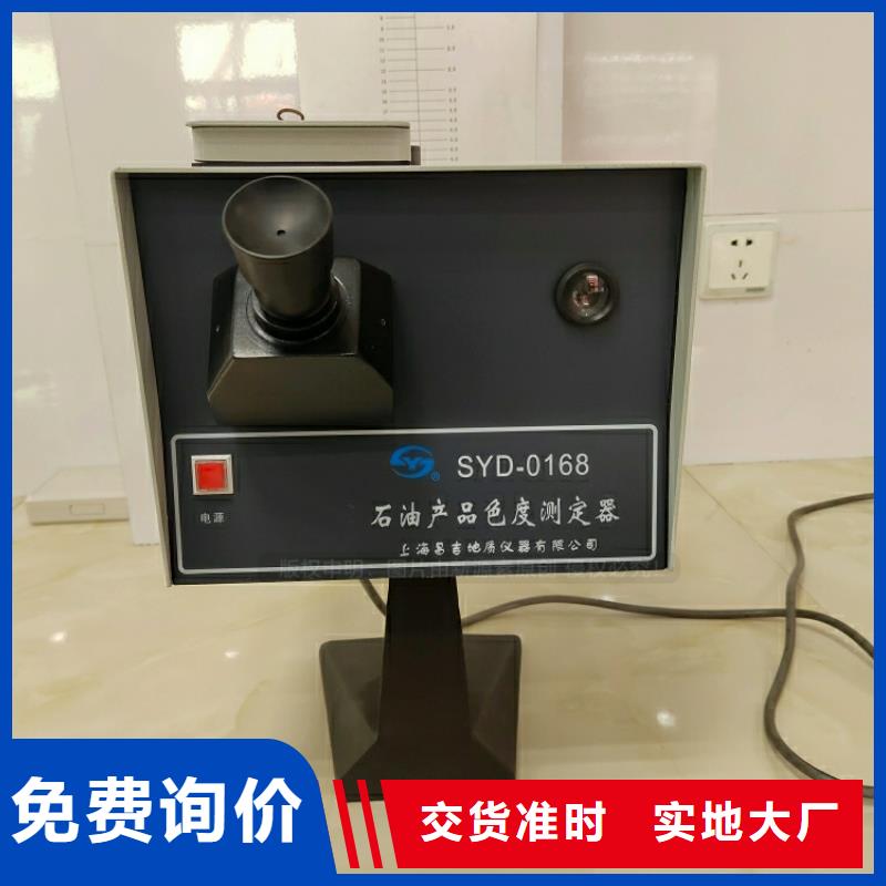 蒲城民用新能源无醇燃料