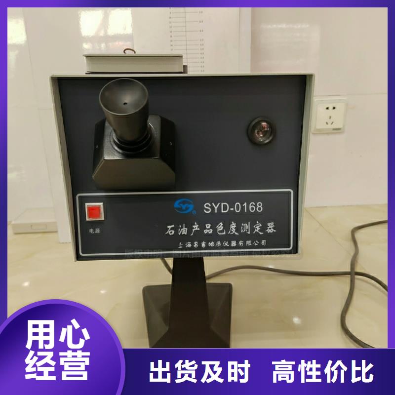 穆棱新能源厨房燃料技术勾兑