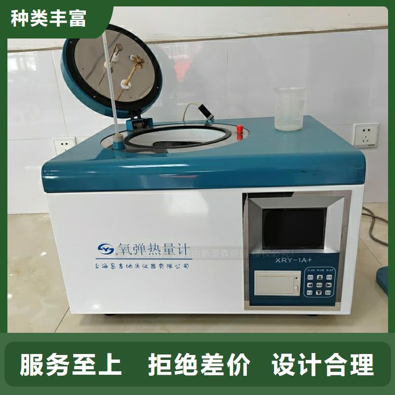 【新能源燃料_新能源燃料厂家量大更优惠】