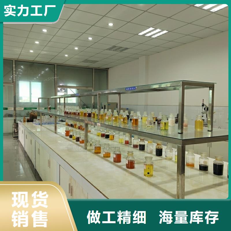 新能源燃料植物油燃料厂家按需定制真材实料