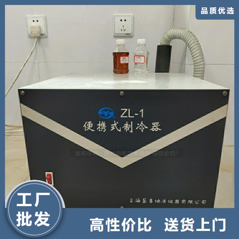 新能源厨房燃料厂家