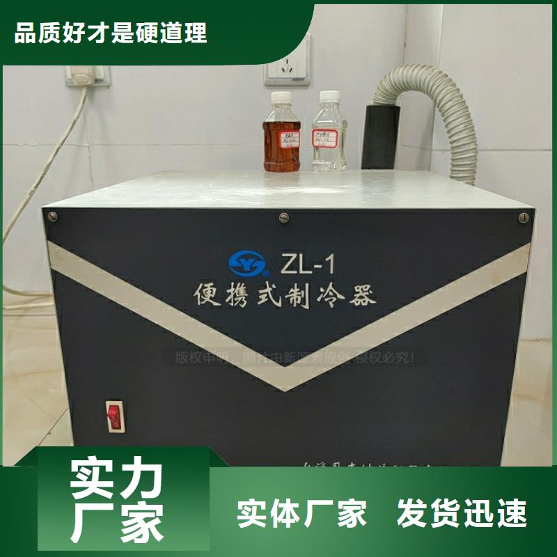新能源燃油生产厂家