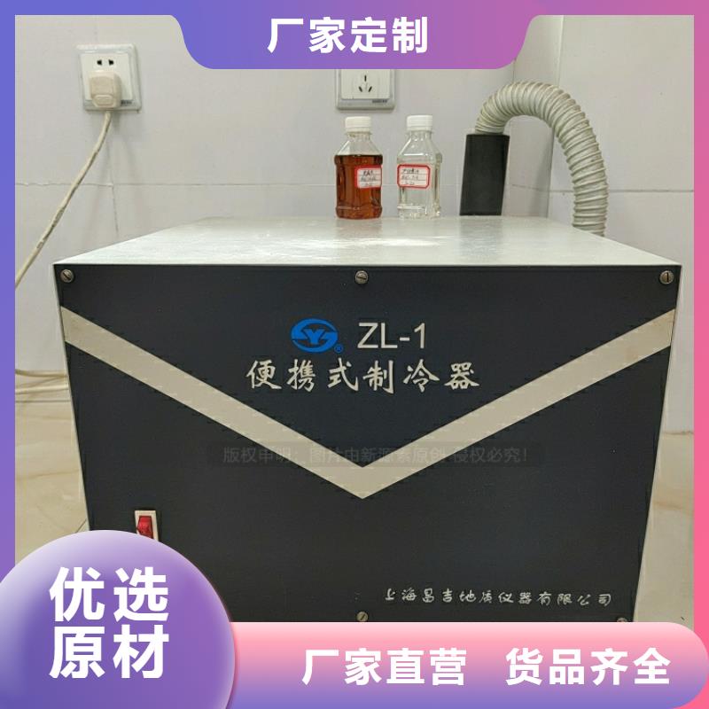 新能源无醇燃料密度0.80节能环保燃料