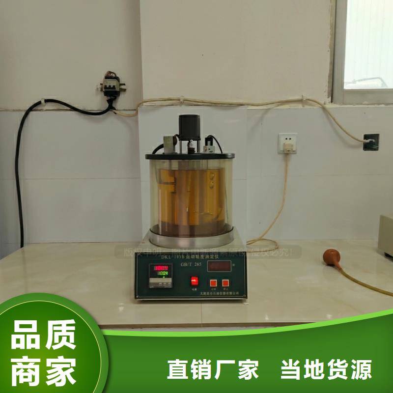 新能源无醇燃料热值10200大卡烧火燃料