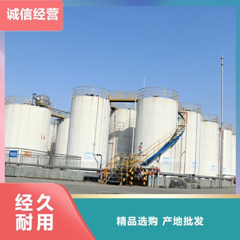 新能源厨房燃料生产厂家