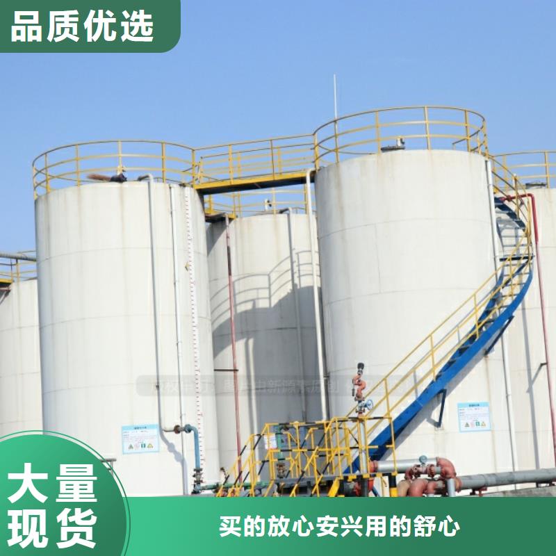 尚志新能源油加盟代理