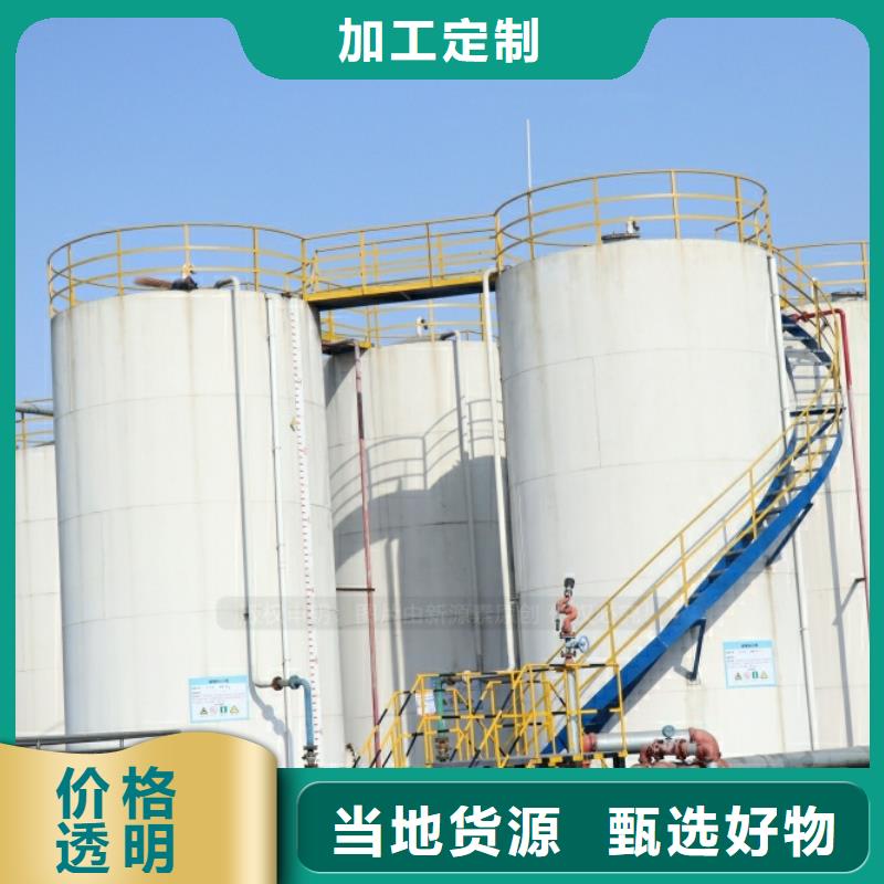 新能源厨房燃料热值10100大卡民用厨房燃料