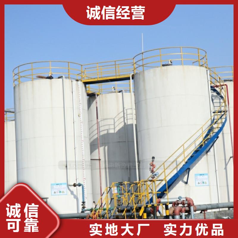 新能源燃料热值10300大卡商用燃料