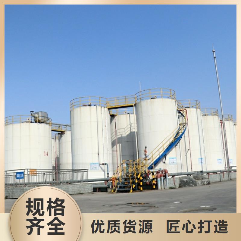 桂山镇厨房新能源无醇燃料