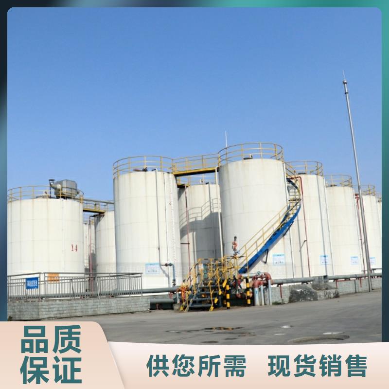 新能源厨房燃料热值10100大卡民用厨房燃料