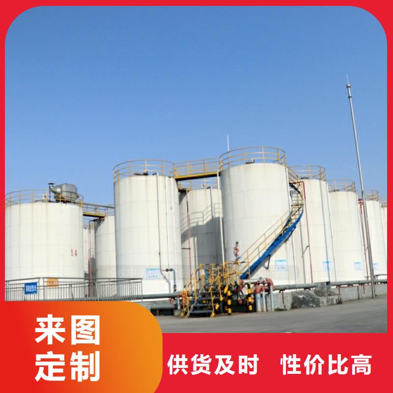 新能源燃料-环保燃料气化灶具同行低价