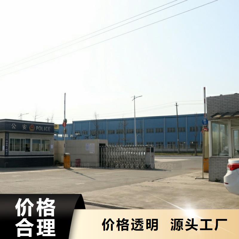 新能源燃料生物燃料技术配方