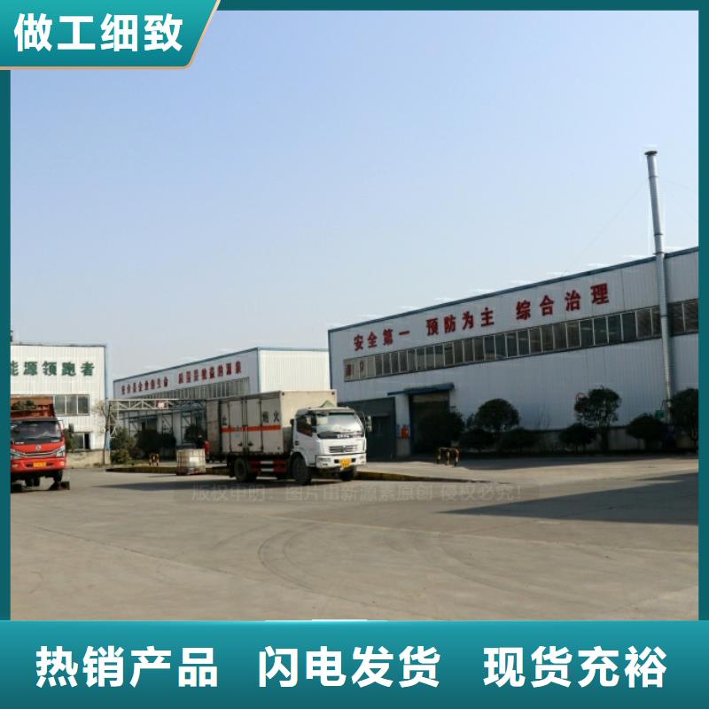 新能源燃料燃料植物油实拍展现