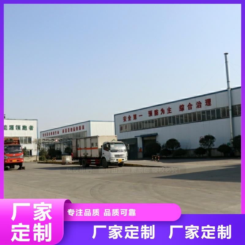新能源燃料密度0.88工业燃料